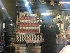 门面-华星冰室(湾仔店)