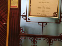 -北京同仁堂健康(成都高升桥店)