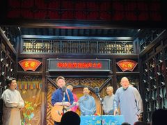 -嘻哈壹笑堂相声茶馆(大儒巷店)