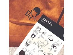 -喜茶(永旺梦乐城店)