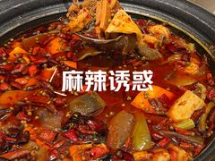 -漢舍川菜馆(国贸商城店)