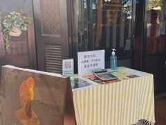 -清迈女子监狱马杀鸡(无分店)