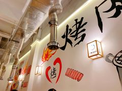 大堂-一纸荤蔬烤肉(红谷滩万达店)
