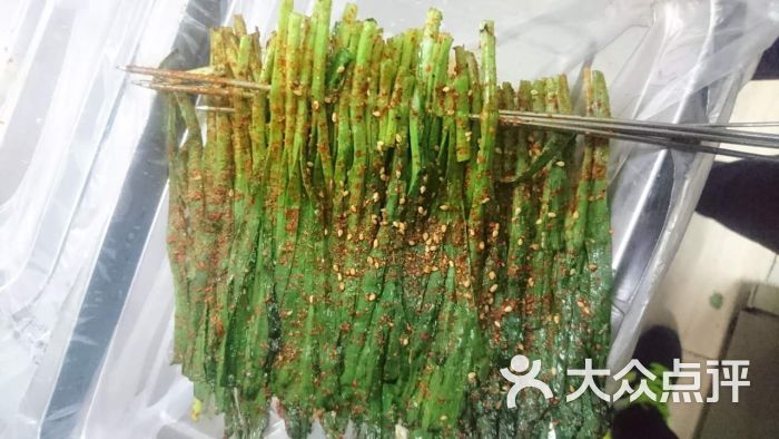 金钱串烧烤烤韭菜图片 - 第15张