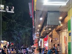 -一心冰品(迎津街店)
