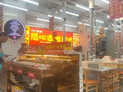 -么肆烤肉·中式自助·烤肉大排档(街道口季佳PAI店)