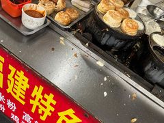 -李之安汉堡店