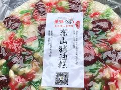 -美味之家·湖景农家乐(太湖东山店)