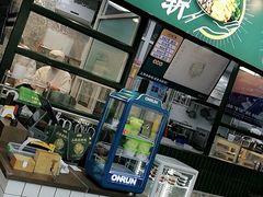 -阿金大白·上海菜馆(新天地店)