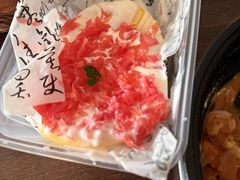 -重八牛府之小有名气(大望路店)