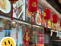 -老燕皇·南京菜(玄武湖店)