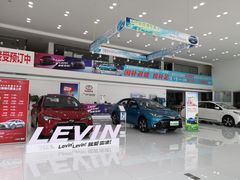 -广汽丰田上海兴伟萌诸光路店