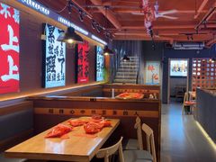 -东北特色烧烤(赣榆店)