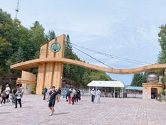 -五营国家森林公园