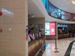 售票处-AMG海上明珠影城(上海环球港RealDCinema店)