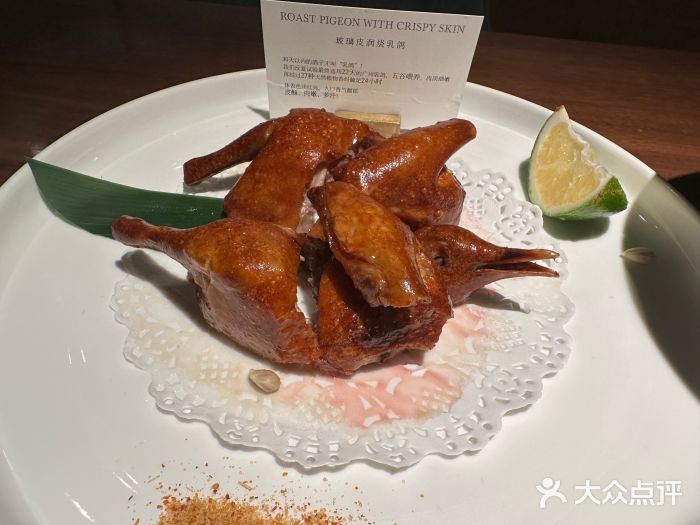 大树餐厅(益田假日店)图片