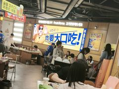 -阿亲家·韩式无限烤肉(春熙路店)