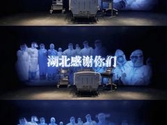 -武汉客厅中国文化博览中心