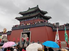-开封府