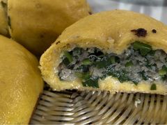 菜饼子-鸿运美食府