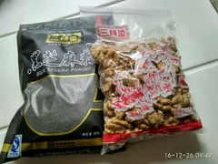 -三阳盛(南京西路店)