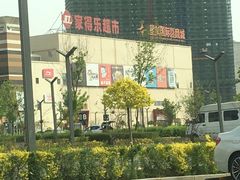 -杉杉奥特莱斯广场(哈尔滨店)