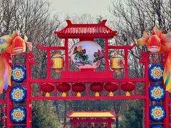 -洛阳市隋唐城遗址植物园
