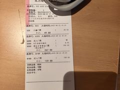 -北方暖暖温泉洗浴(沈阳北站店)