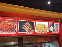 -聚味瞿记·龙虾堂(天元店)