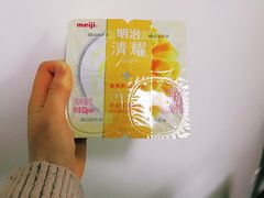 -盒马鲜生(王府广场店)