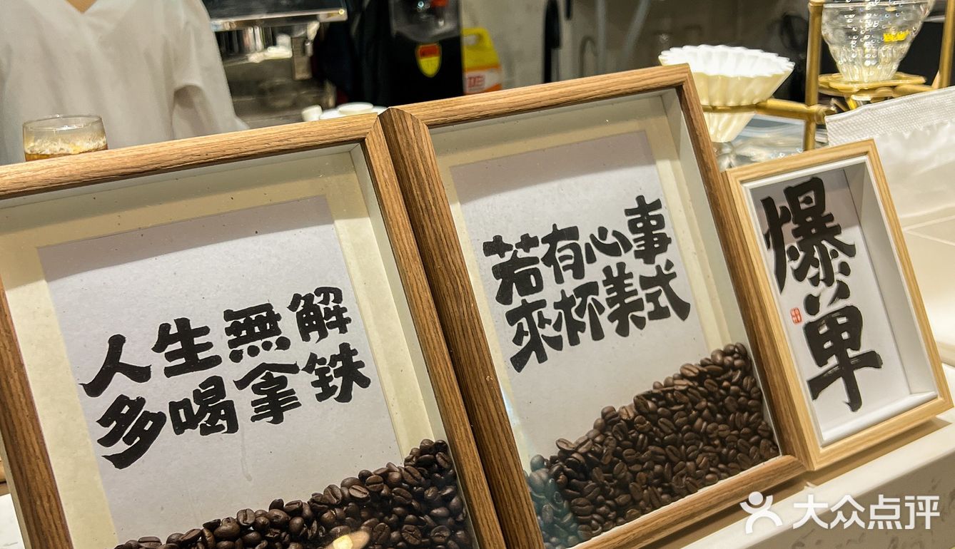 佛山探店| 我的流体熊大概是全店铺最帅的‼️