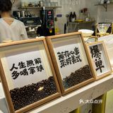 佛山探店| 我的流体熊大概是全店铺最帅的‼️