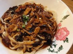 -锅儿挑面馆