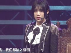 -SNH48星梦剧院