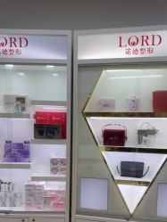 -青岛诺德医学美容医院