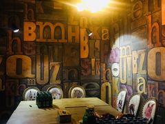 -好享派·团建轰趴馆(旗舰店)