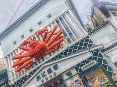 -蟹道乐(京都本店)