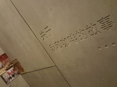 -雅城香慧咖啡馆(常德路店)