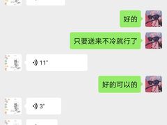 -樟葶谷寿司(椒江店)