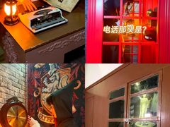 -逃脱反斗城沉浸剧情密室(北京路店)