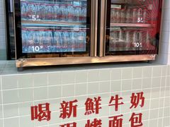 -红星前进面包牛奶公司(五道口购物中心店)