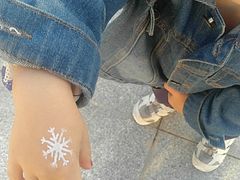 -西安银基冰雪世界