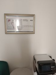 -丹漪·DANYI 美肤中心