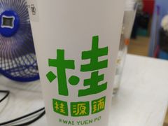 -桂桂茶(恒基名人店)