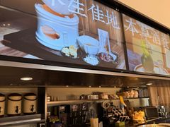 -长春堂顺时而饮(前门店)