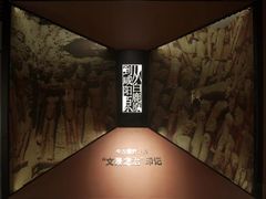 -汉景帝阳陵博物院