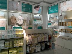 店内环境-Purcotton全棉时代(悠唐店)