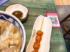 -鑫花溪牛肉米粉(苏州中心店)
