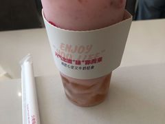 莓莓酸奶鲜果乐-天友生活(恒大中渝广场店)