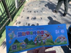 -蓝可可亲子乐园(北苑店)